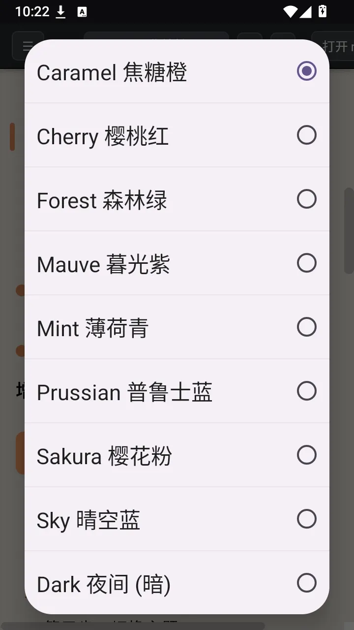 MD �Ķ���2026�ٷ����°汾v0.1.0 �ٷ�����