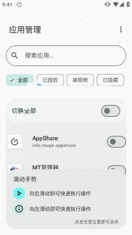 Grok Bot����(AI�칫����)v1.8.0 ��Ѱ�