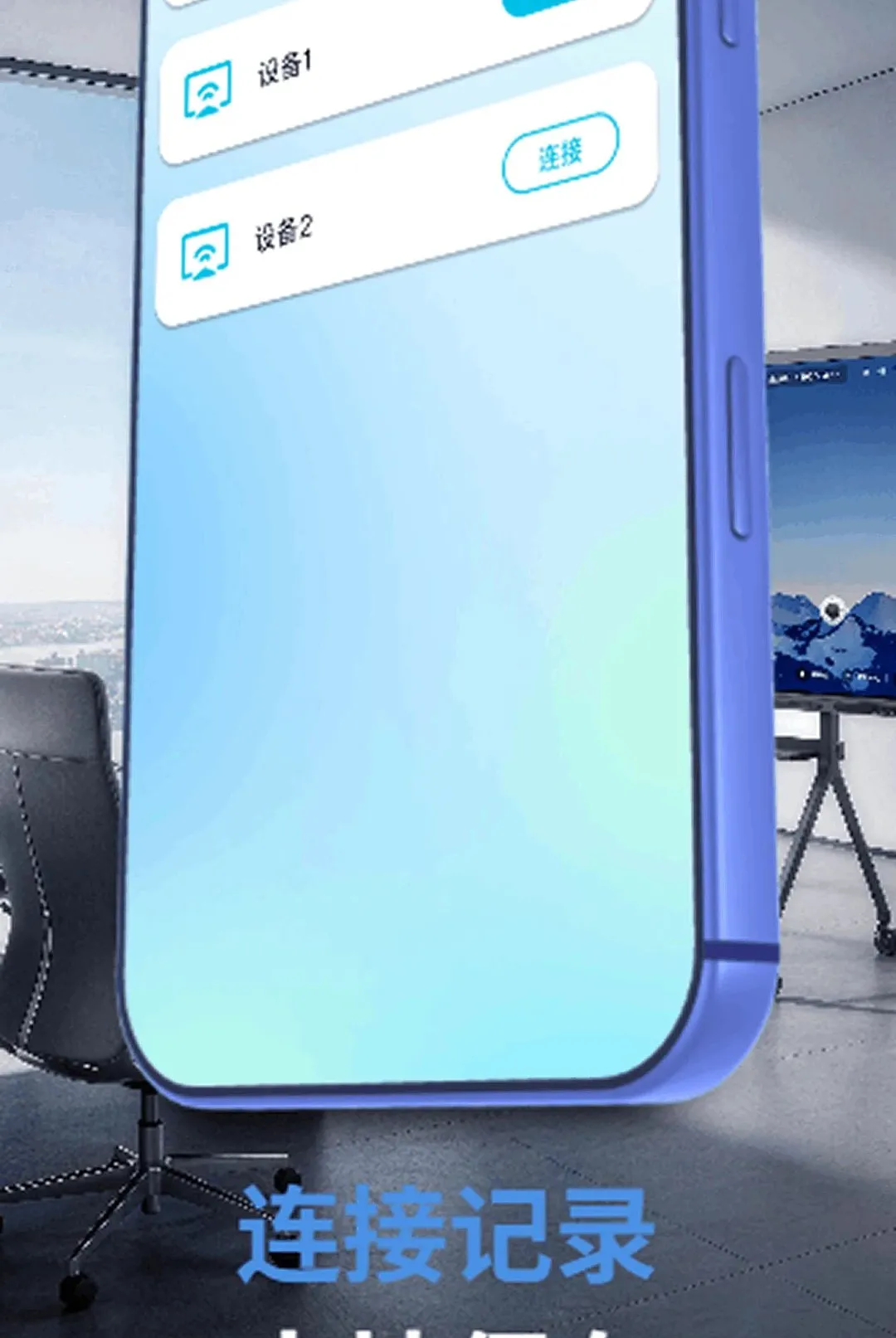 ���Ͷ���ֻ�TV���������ֻ���v1.0.0 ��Ѱ�