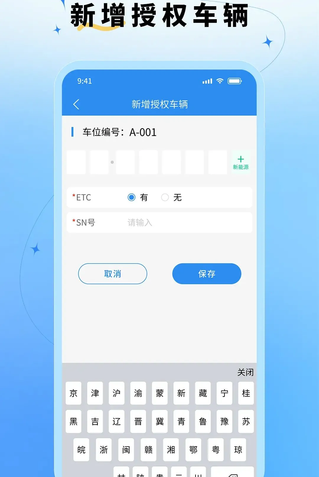 ǧ����ҵ��׿���ֻ���v1.2.0 ��Ѱ�