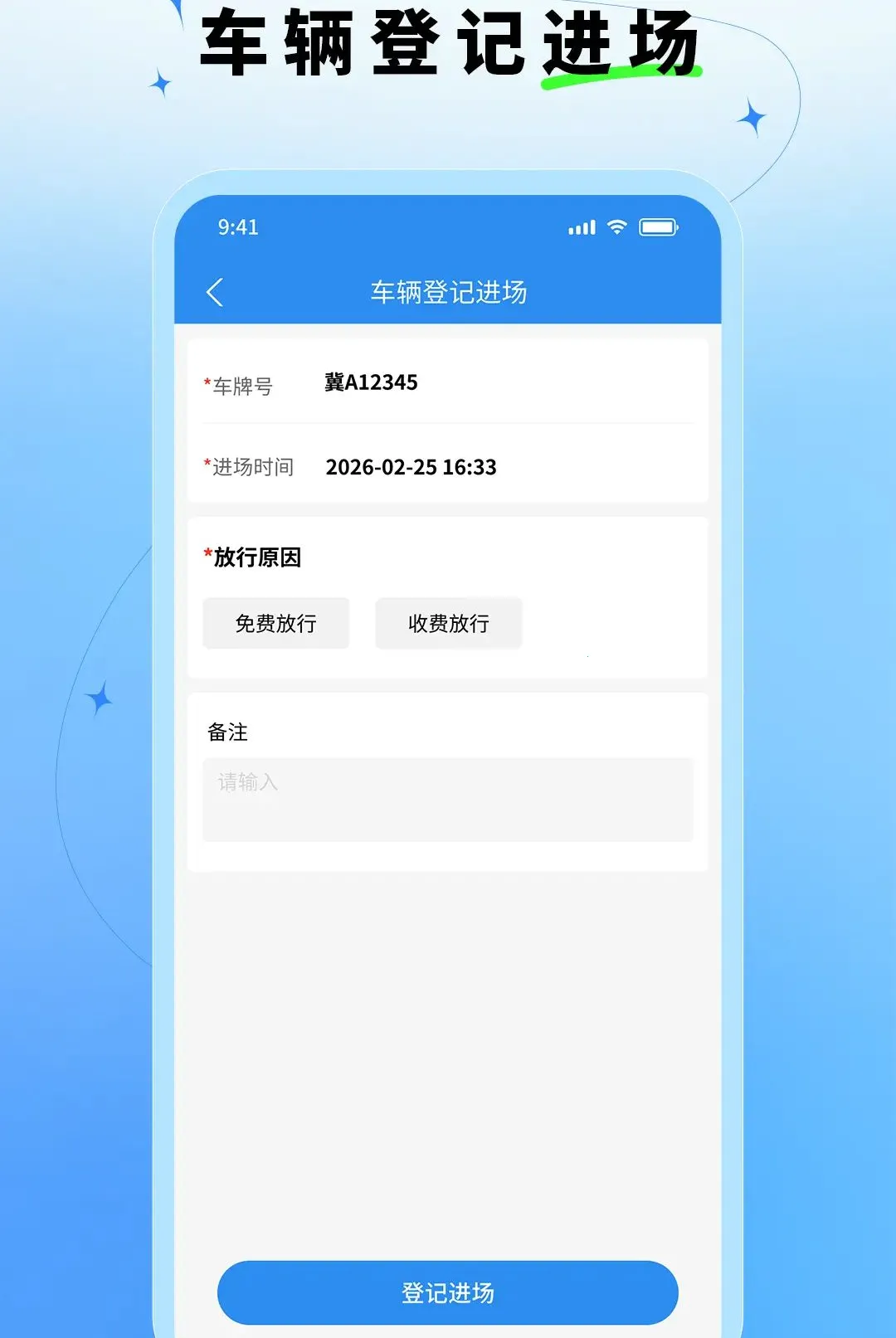 ǧ����ҵ��׿���ֻ���v1.2.0 ��Ѱ�