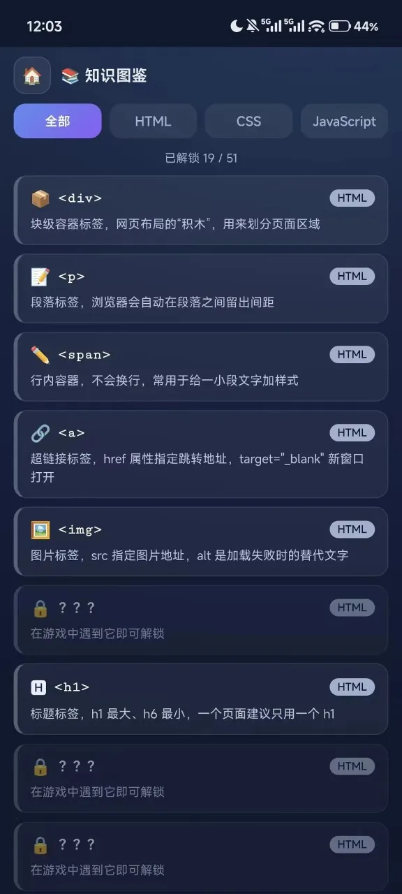 ǰ��������2026���°汾v1.0 �ֻ���