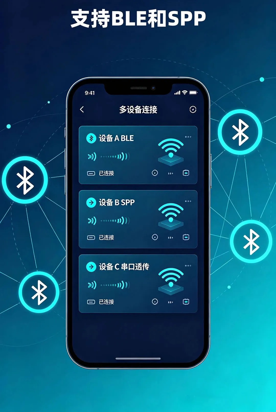 ��������APP(�������Թ���)v1.1.0101 ��׿��