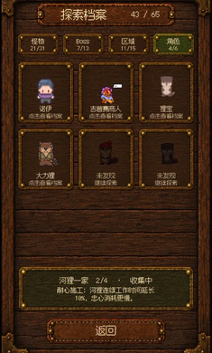 ս������2026���°汾v1.0.0 �ٷ�����