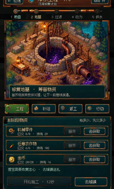ս������2026���°汾v1.0.0 �ٷ�����