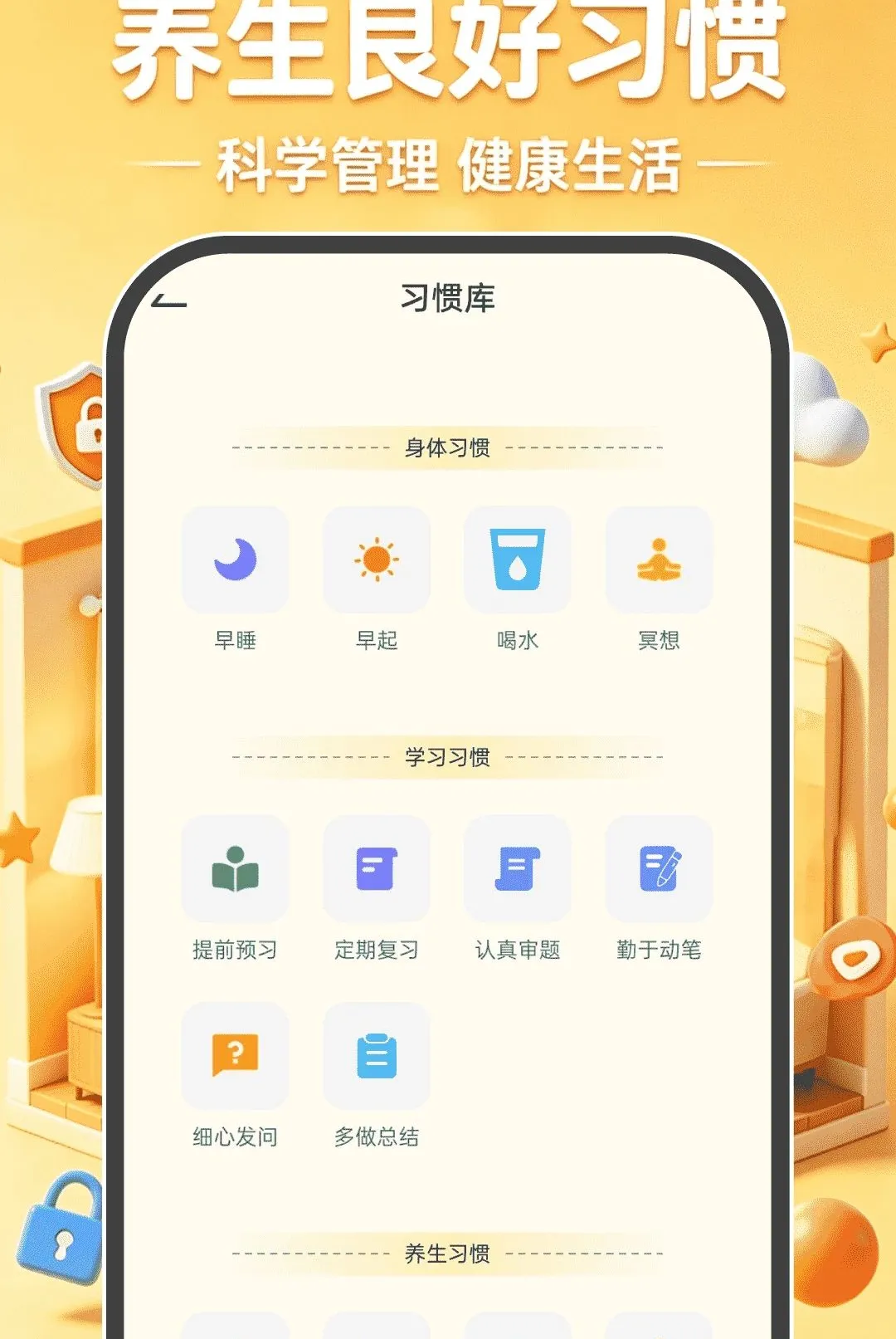 �ƶ��ƿ����������2026���°汾v1.0.0 ��Ѱ�