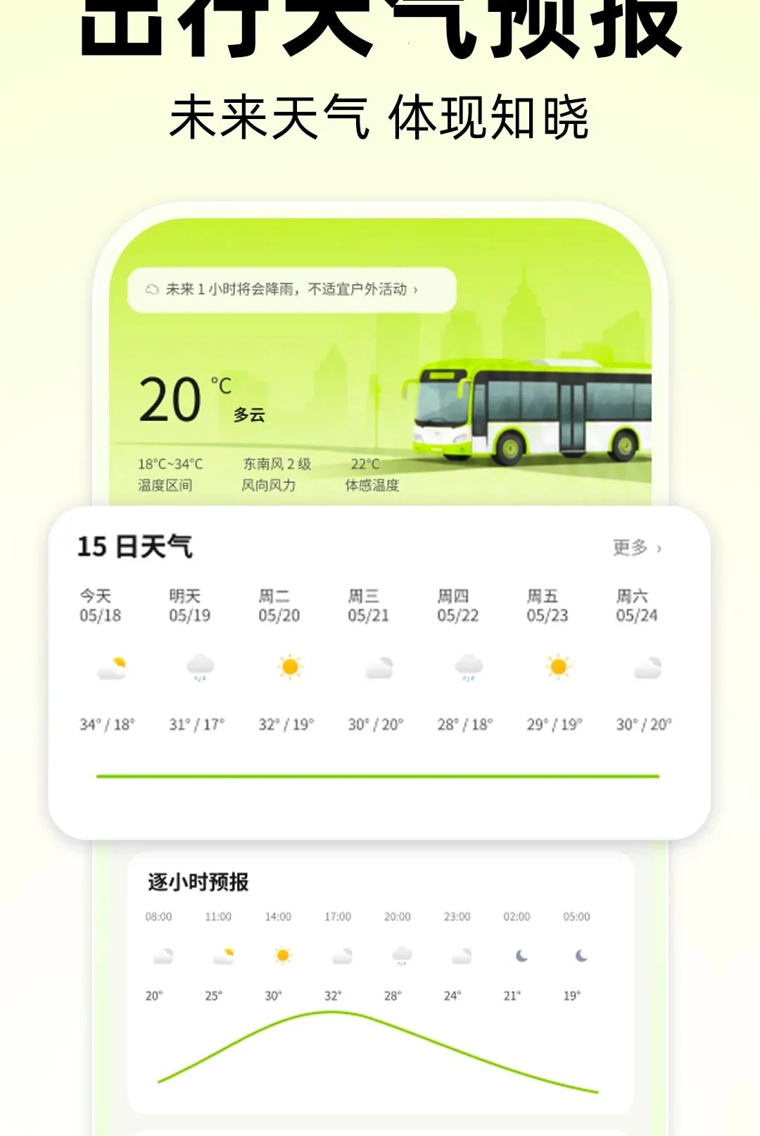 ������վʱ�������2026�ٷ����°汾v1.0.0 ��Ѱ�