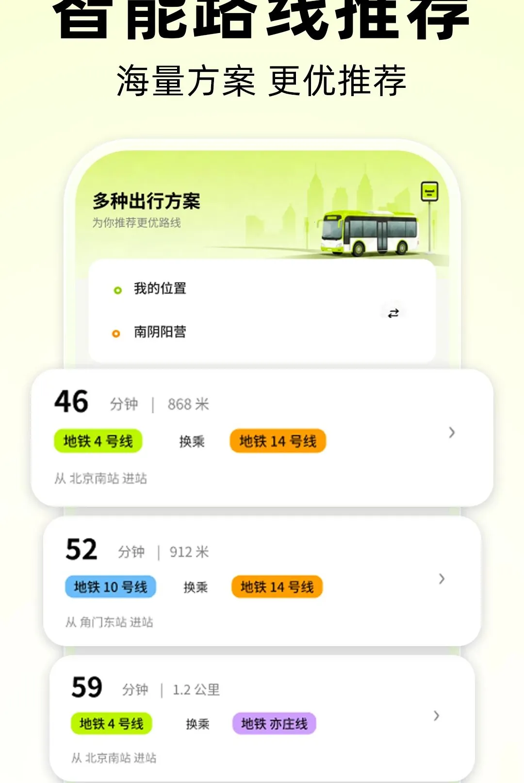 ������վʱ�������2026�ٷ����°汾v1.0.0 ��Ѱ�