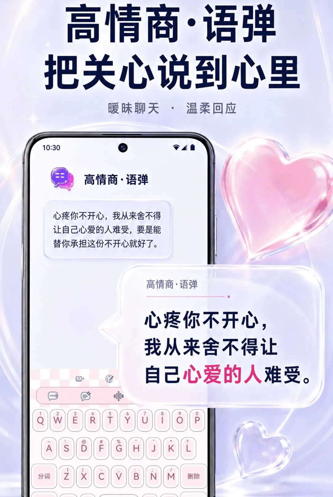 ����ʵʱ������������(�๦���������)v2.1.3 ��Ѱ�