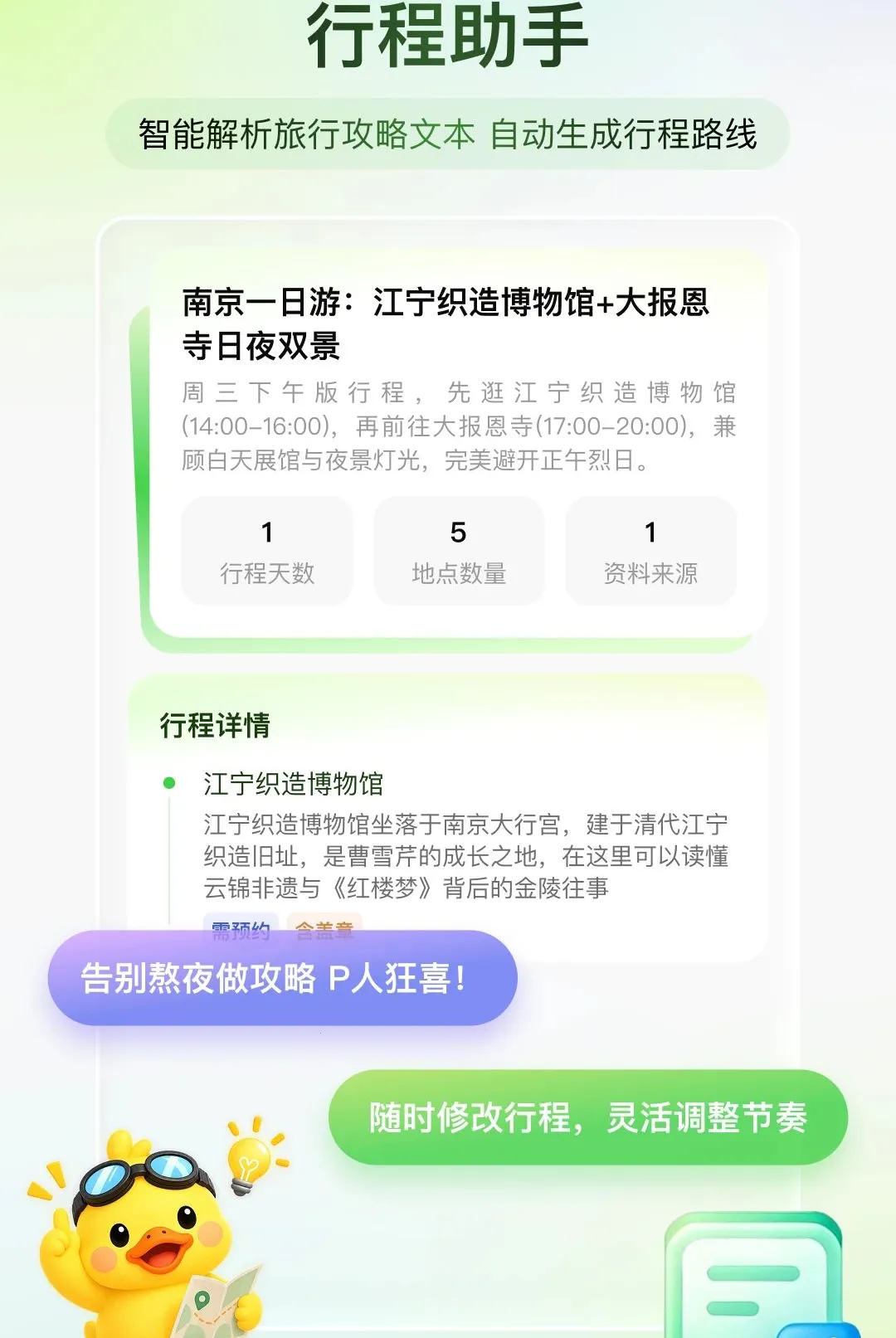 ��֪����(���з�������)v1.0.0 ��Ѱ�