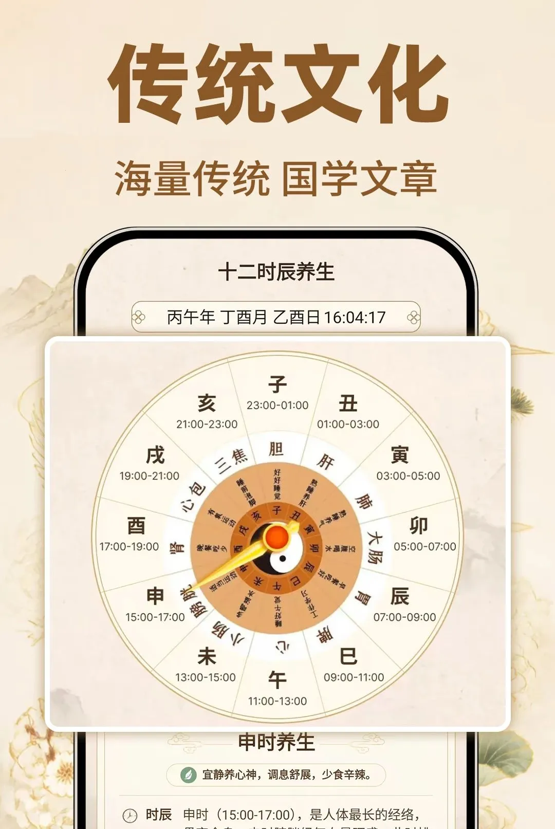 �����������������������ֻ���v1.0.1 �ֻ���