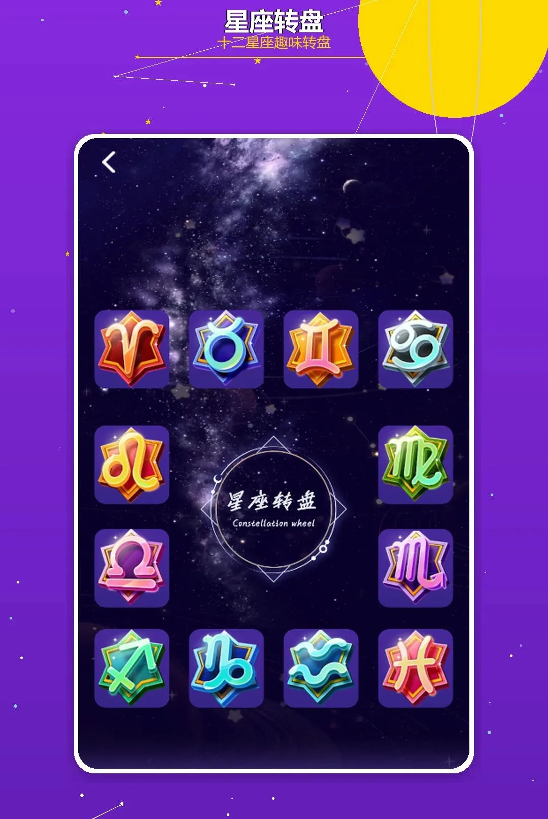������;��׿���ֻ���v1.2 �ֻ���