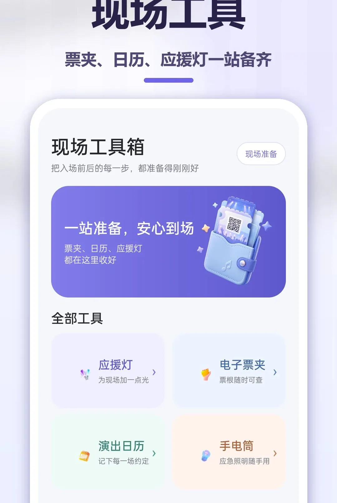 �����ݳ�����2026���°汾v1.0.0 ��Ѱ�