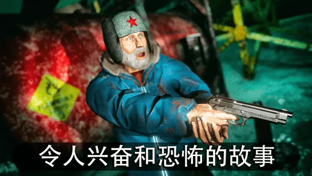 �ϼ���88�Ÿ����˵���(�ֲ���Ϸ�ϼ���88)v1.8.8 ��Ѱ�