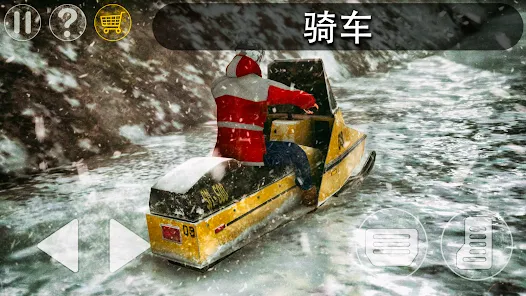 �ϼ���88�Ÿ����˵���(�ֲ���Ϸ�ϼ���88)v1.8.8 ��Ѱ�