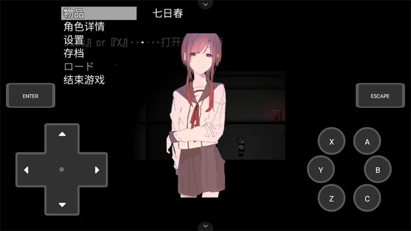 Ȼ���ս���Ϊ����Ϸ(�ֲ�ð����Ϸ)v1.0 ��Ѱ�
