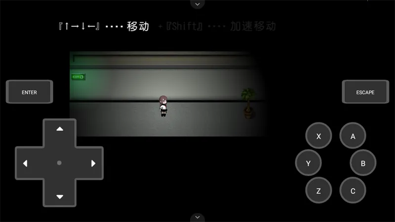 Ȼ���ս���Ϊ����Ϸ(�ֲ�ð����Ϸ)v1.0 ��Ѱ�