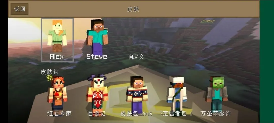 �ҵ���������¹�Ӱ������ư氲׿���ֻ���v0.14.0 �ٷ�����