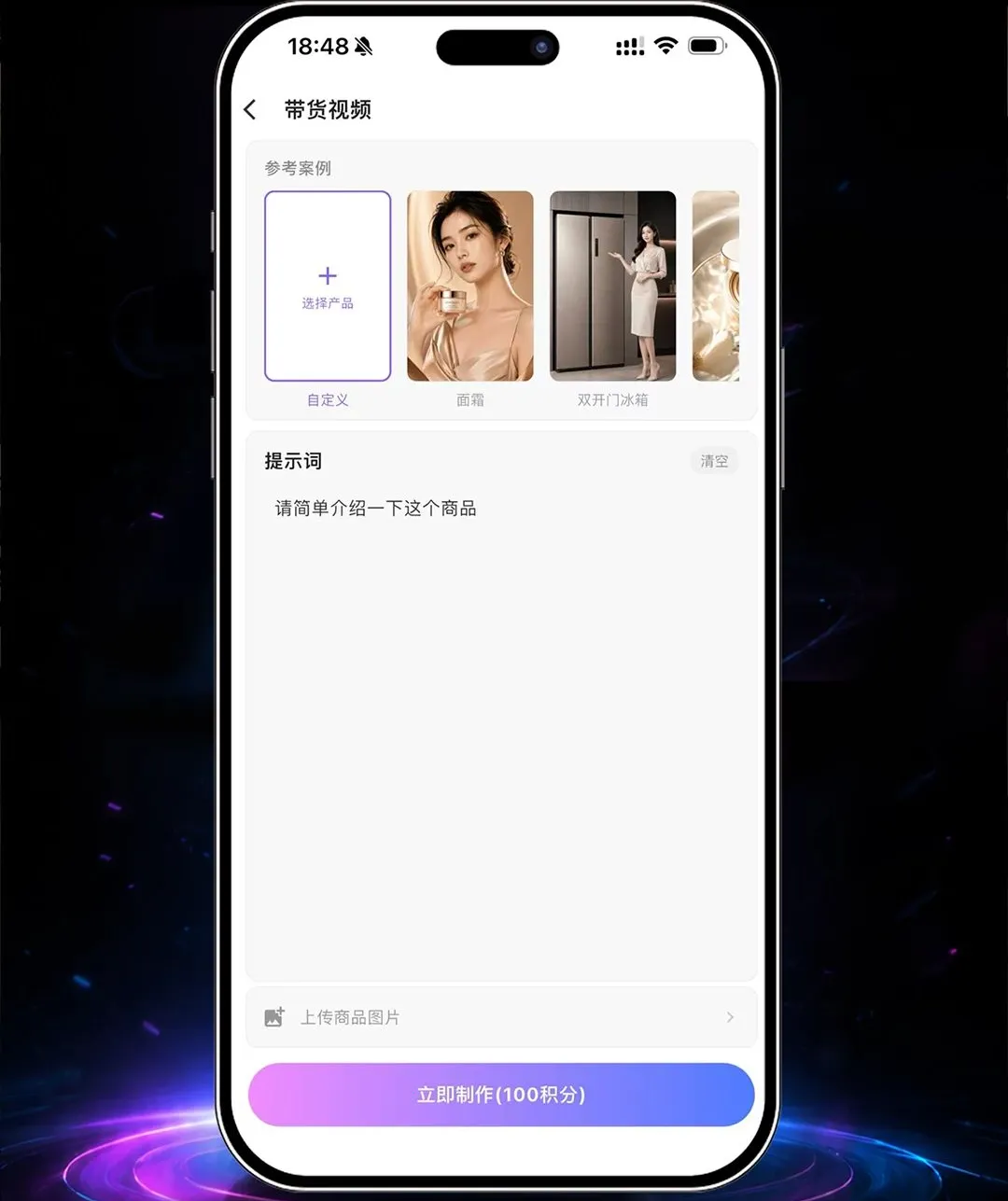 һ��ʦAPP�����ֻ���v1.5.6 ��Ѱ�