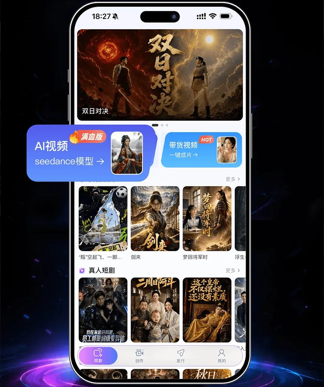 һ��ʦAPP�����ֻ���v1.5.6 ��Ѱ�