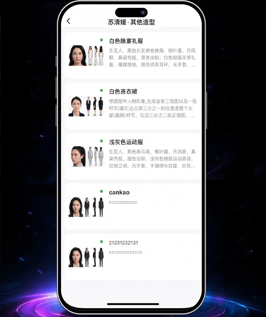 һ��ʦAPP�����ֻ���v1.5.6 ��Ѱ�