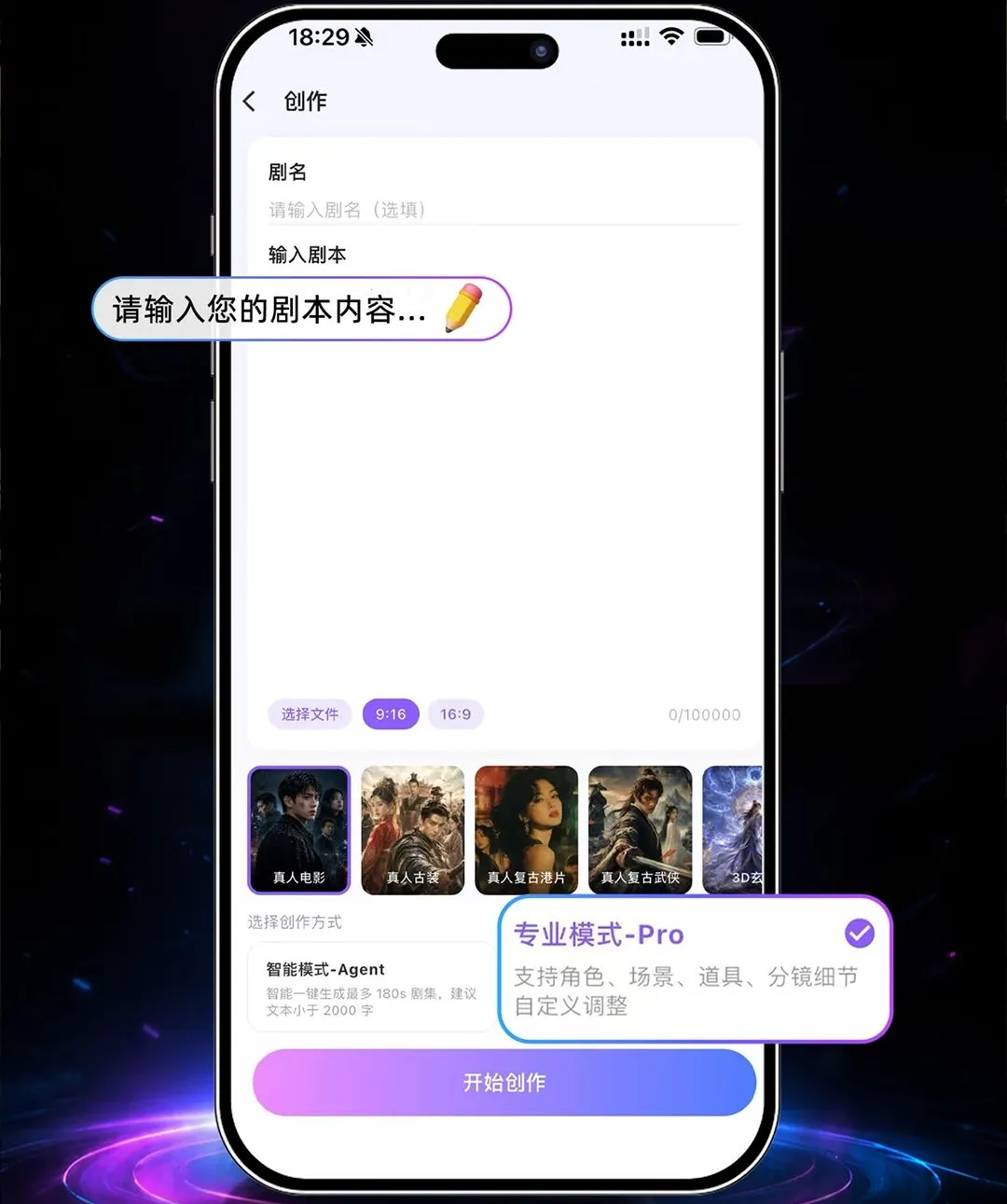 һ��ʦAPP�����ֻ���v1.5.6 ��Ѱ�