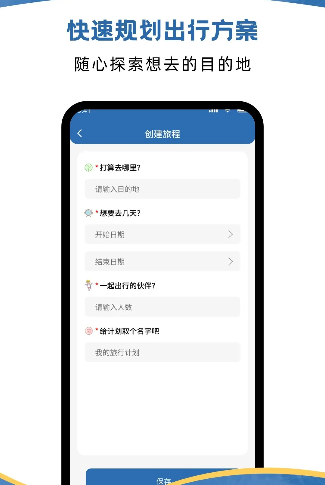 �𳵳��а���(���γ��й���)v1.1.2 �ٷ�����
