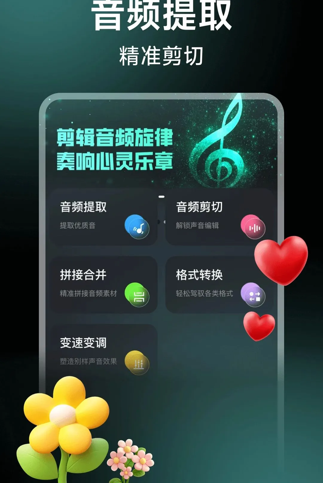 ��Ƶ��Ӱ������׿���ֻ���v1.0.10 ��Ѱ�