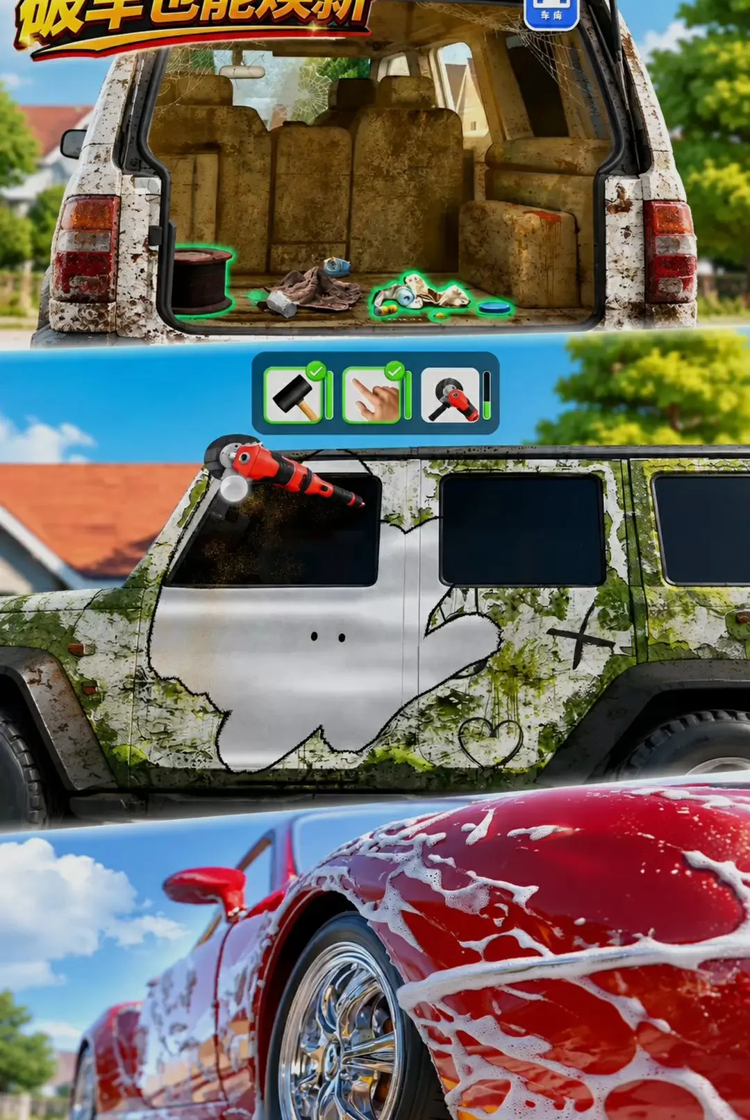 ���������ʦ2026�ٷ����°汾v300.1.0 �ٷ�����