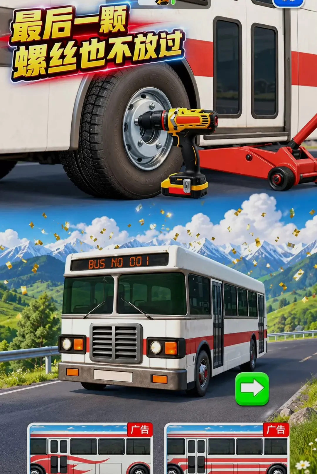 ���������ʦ2026�ٷ����°汾v300.1.0 �ٷ�����