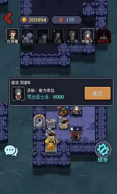 һ�˾�����Ϸ2026�ٷ����°汾v14.5 �ٷ�����