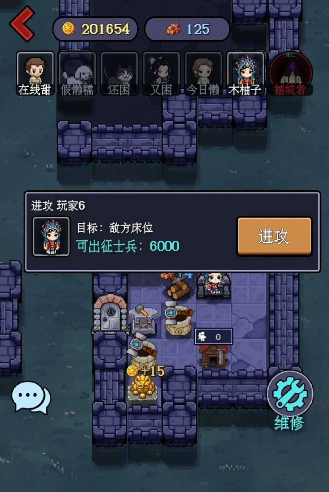 һ�˾�����Ϸ2026�ٷ����°汾v14.5 �ٷ�����