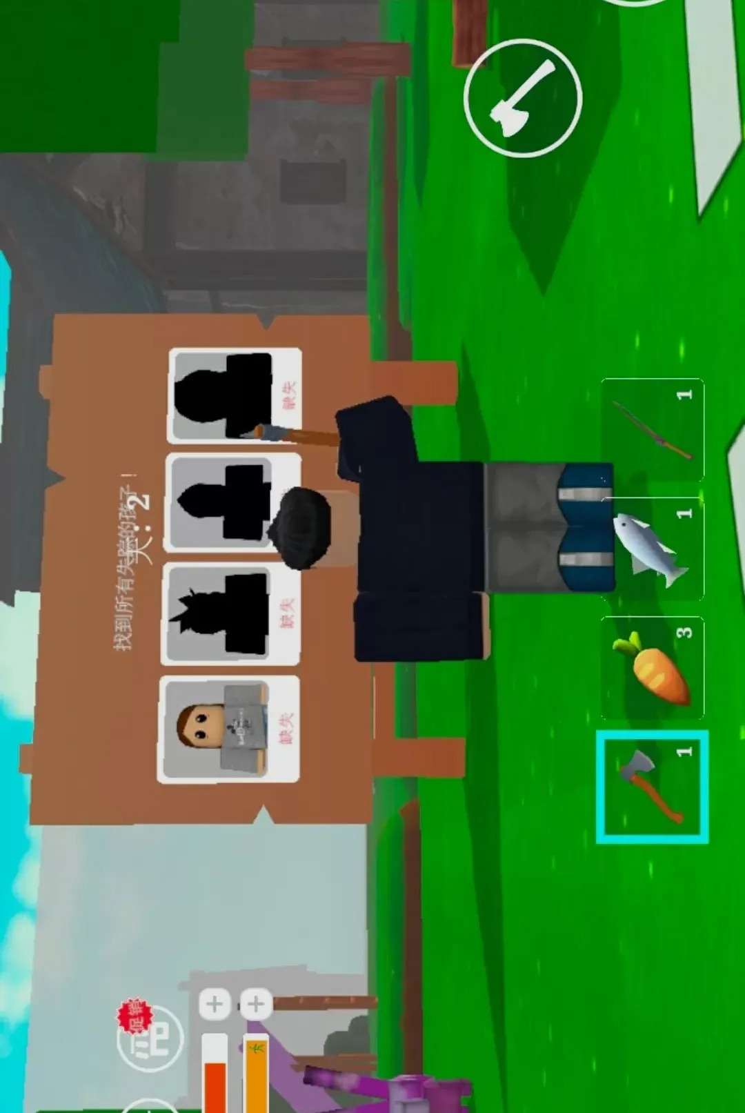 ��ҹɭ�֣�����������Ϸ�����ֻ���v1.0.0 �ٷ�����