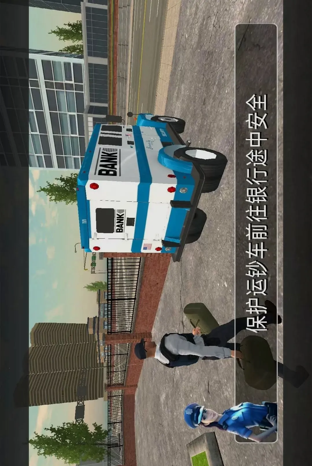����Ѳ��ģ���ʻ��Ϸ(�����ʻѲ����Ϸ)v1.0.0 ��Ѱ�