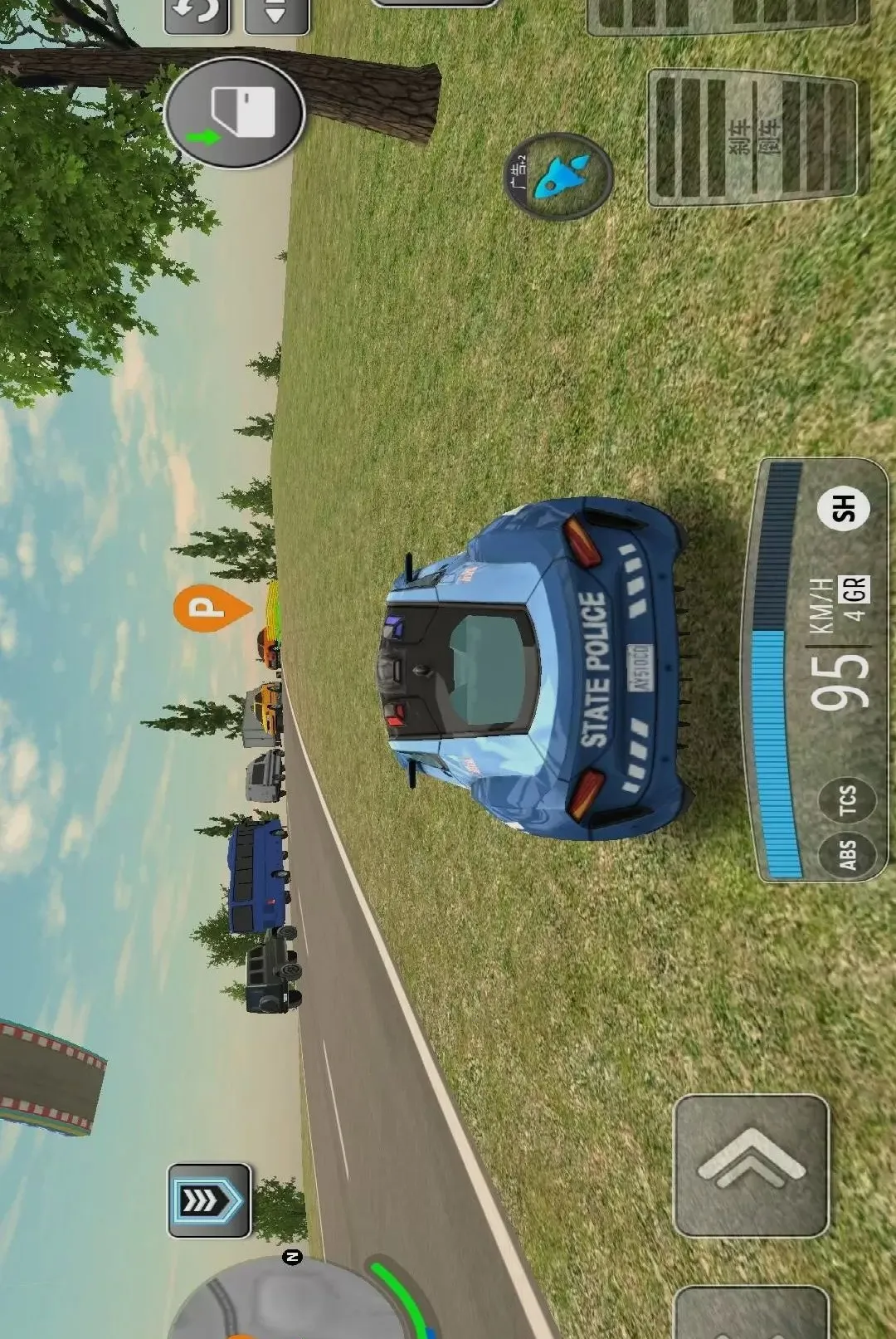 ����Ѳ��ģ���ʻ��Ϸ(�����ʻѲ����Ϸ)v1.0.0 ��Ѱ�