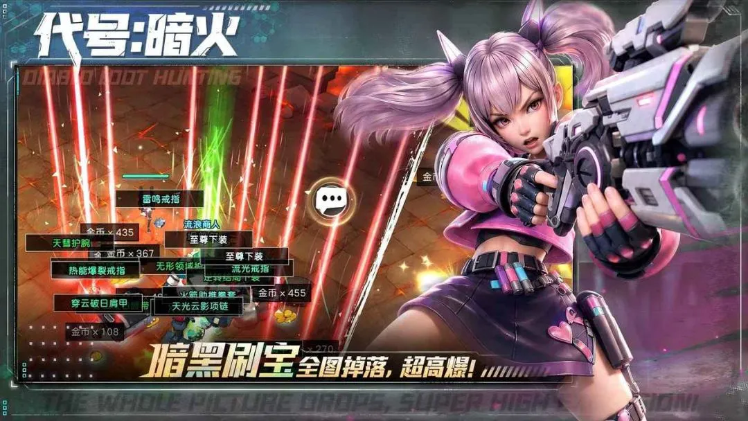 ����:����2026���°汾v1.1.2 ��׿��