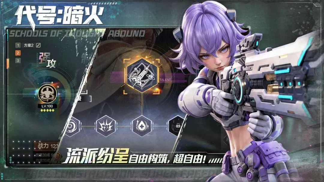 ����:����2026���°汾v1.1.2 ��׿��