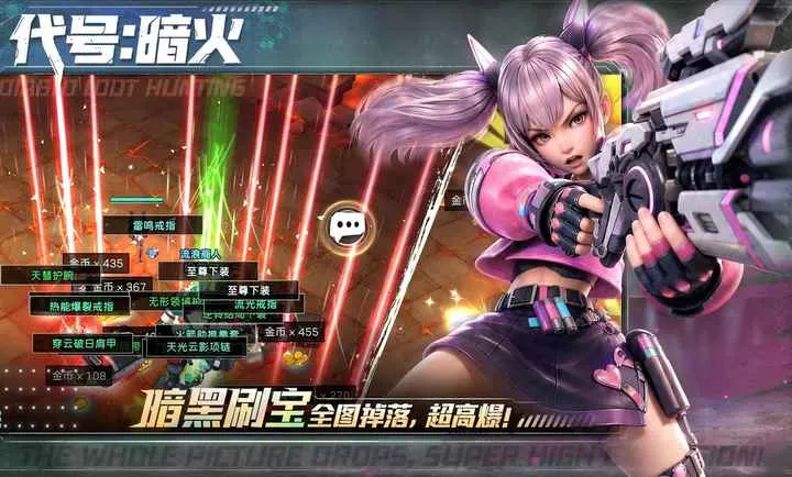 ����:����2026���°汾v1.1.2 ��׿��