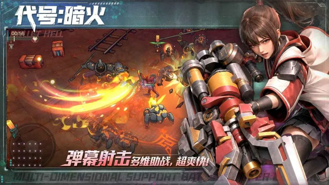 ����:����2026���°汾v1.1.2 ��׿��