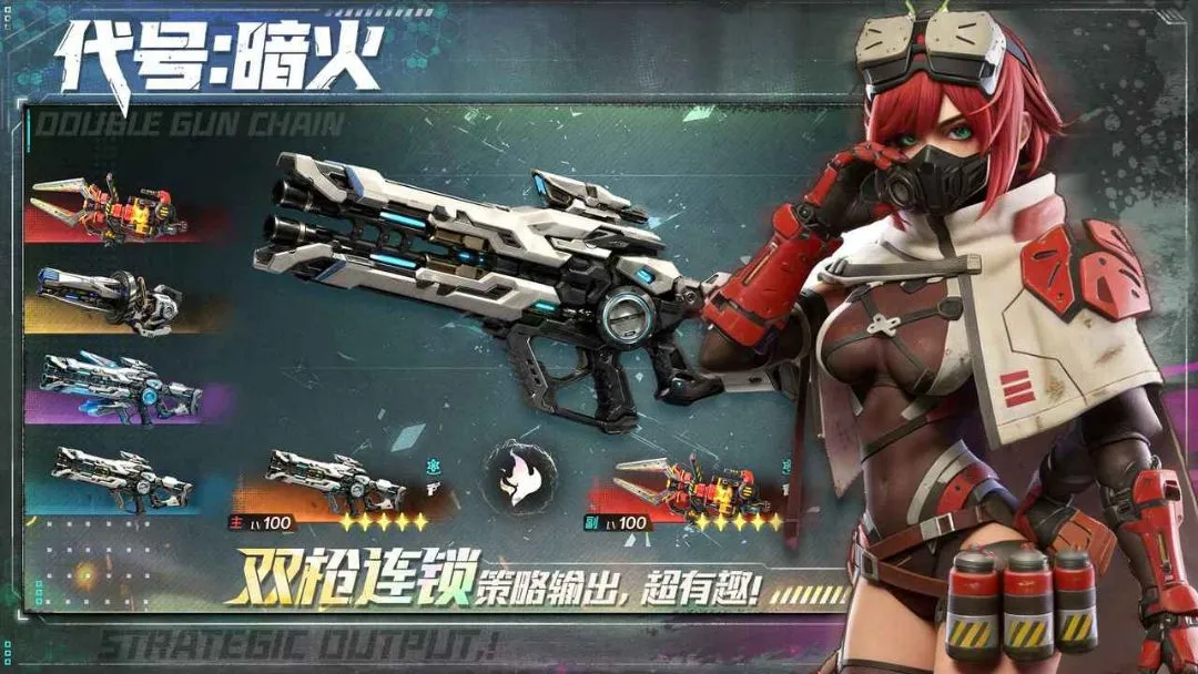 ����:����2026���°汾v1.1.2 ��׿��