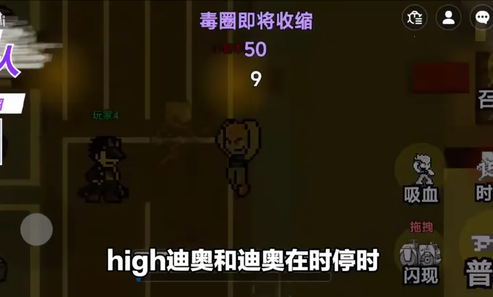 JOJO������ð�գ����������ߴ��ΰ�2026�ٷ����°汾v1.0 ��׿��