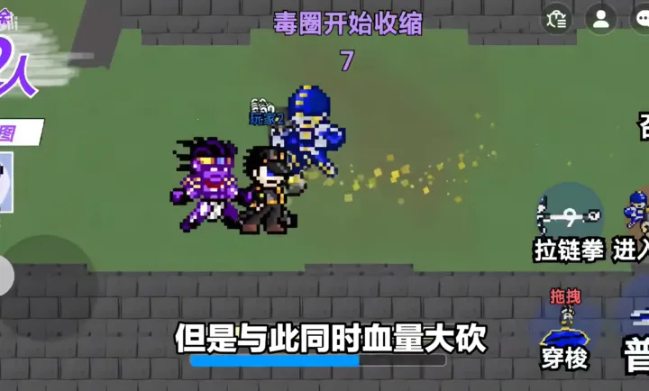JOJO������ð�գ����������ߴ��ΰ�2026�ٷ����°汾v1.0 ��׿��
