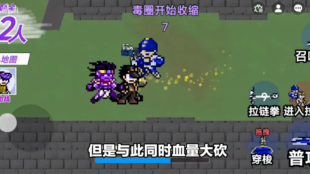JOJO������ð�գ����������ߴ��ΰ�2026�ٷ����°汾v1.0 ��׿��