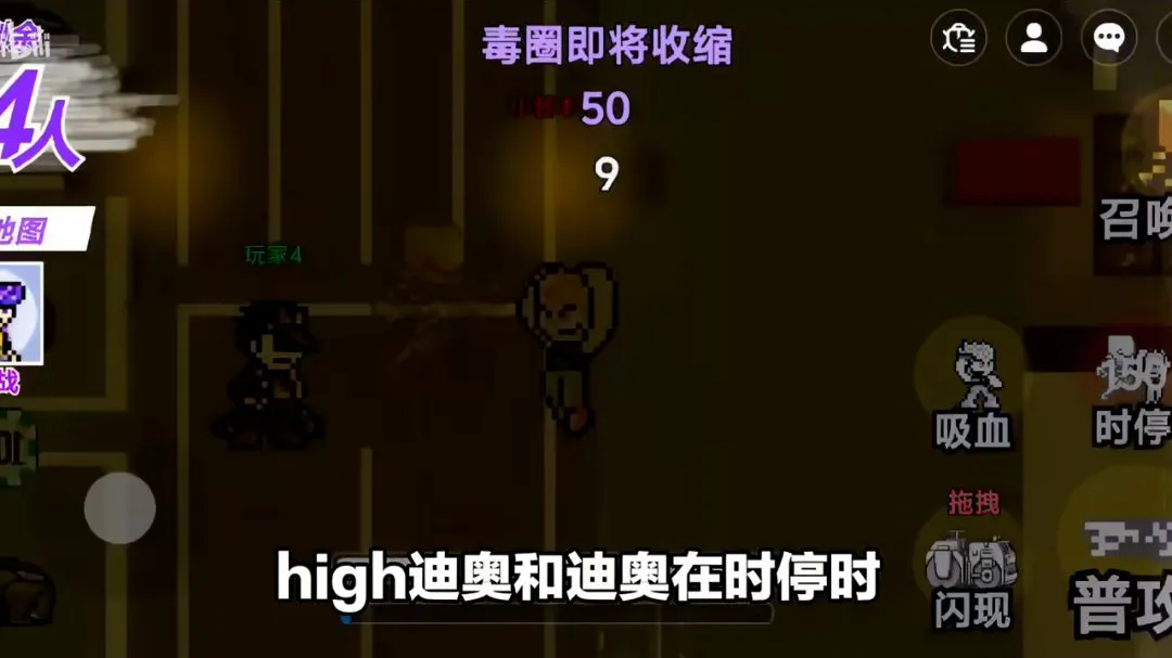 JOJO������ð�գ����������ߴ��ΰ�2026�ٷ����°汾v1.0 ��׿��