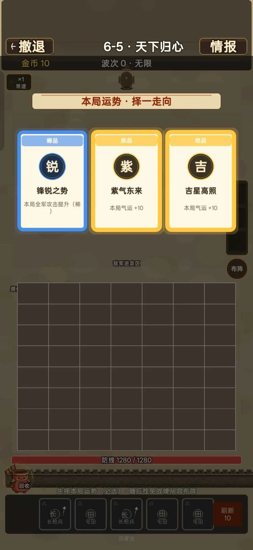 ��������2026���°汾v2.2.8 ��׿��
