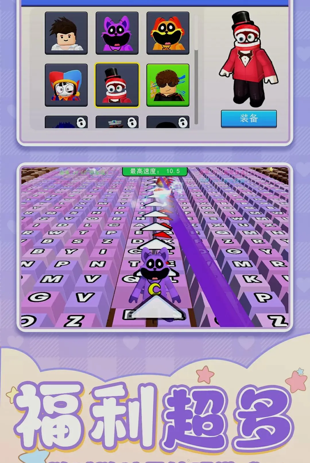 ��԰������2026���°汾v1.0.1 ��Ѱ�