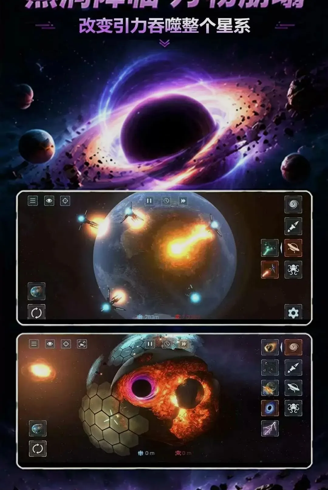 �������ģ����3(Ȥζ����ģ����Ϸ)v2.7.3 ��׿��