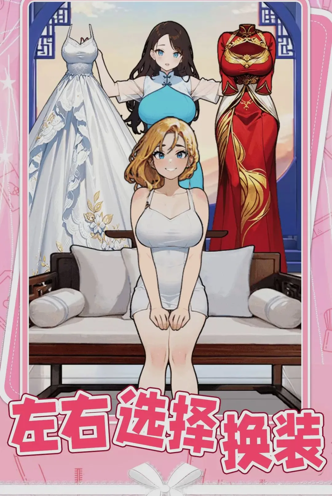 ����ʱ����(ʱ�д�����Ϸ)v1.0.1 �ֻ���