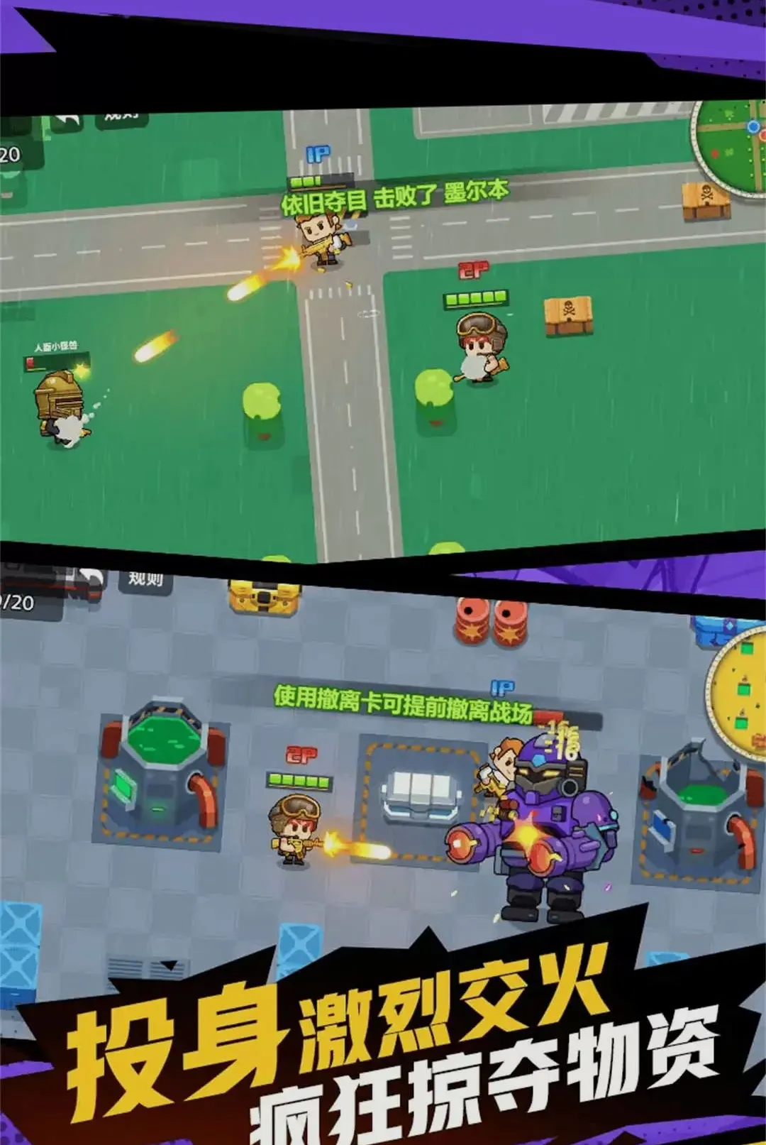 ǹ��������Ϸ(���о�����Ϸ)v1.0.1 ��Ѱ�