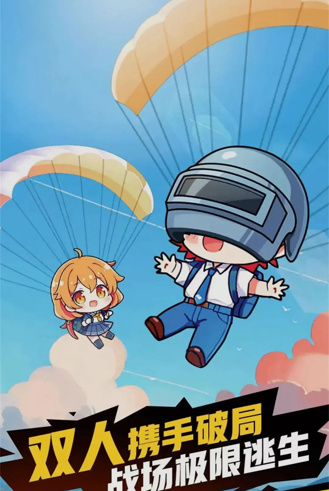 ǹ��������Ϸ(���о�����Ϸ)v1.0.1 ��Ѱ�